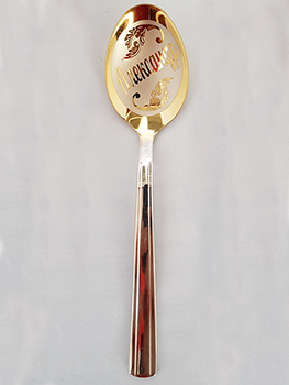 Ложка Торжество чайная НТП с гравировкой