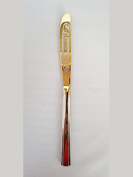 Нож Торжество НТП с гравировкой